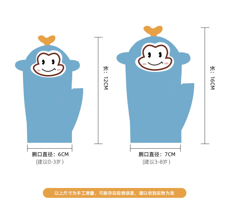Factory Direct Supply Children's Gloves Winter Boys and Girls Cute Warm Half Finger Cap Knitted Children's Gloves Factory Direct Supply Children's Gloves Winter Boys and Girls Cute Warm Half Finger Cap Knitted Children's Gloves