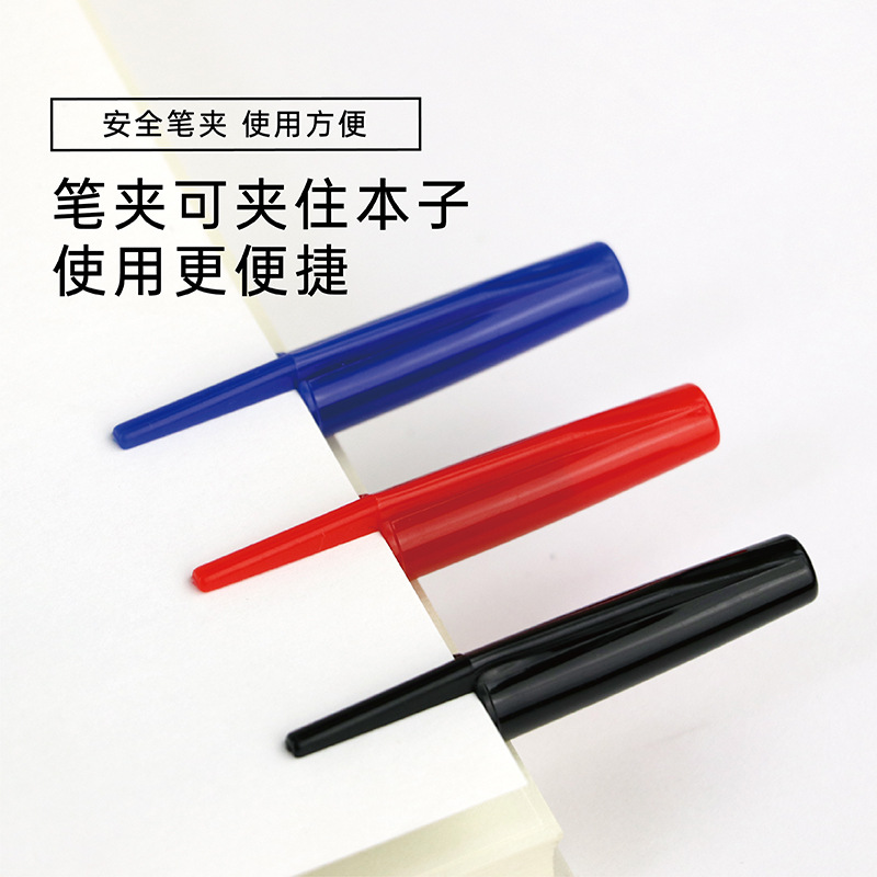Modern Beauty SA-S Triple-Color Eyeshadow Pencil Cap Ballpoint Pen Learning Office Student Business Pen Teacher Correction Pen Factory Direct Supply