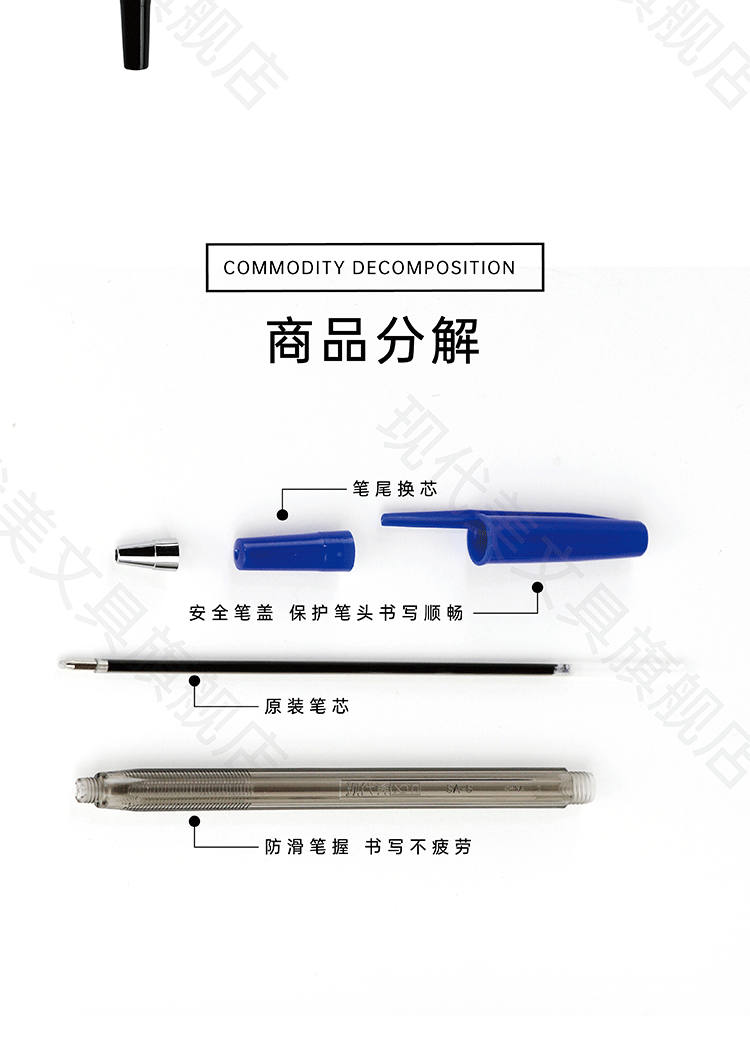Modern Beauty SA-S Triple-Color Eyeshadow Pencil Cap Ballpoint Pen Learning Office Student Business Pen Teacher Correction Pen Factory Direct Supply Modern Beauty SA-S Triple-Color Eyeshadow Pencil Cap Ballpoint Pen Learning Office Student Business Pen Teacher Correction Pen Factory Direct Supply