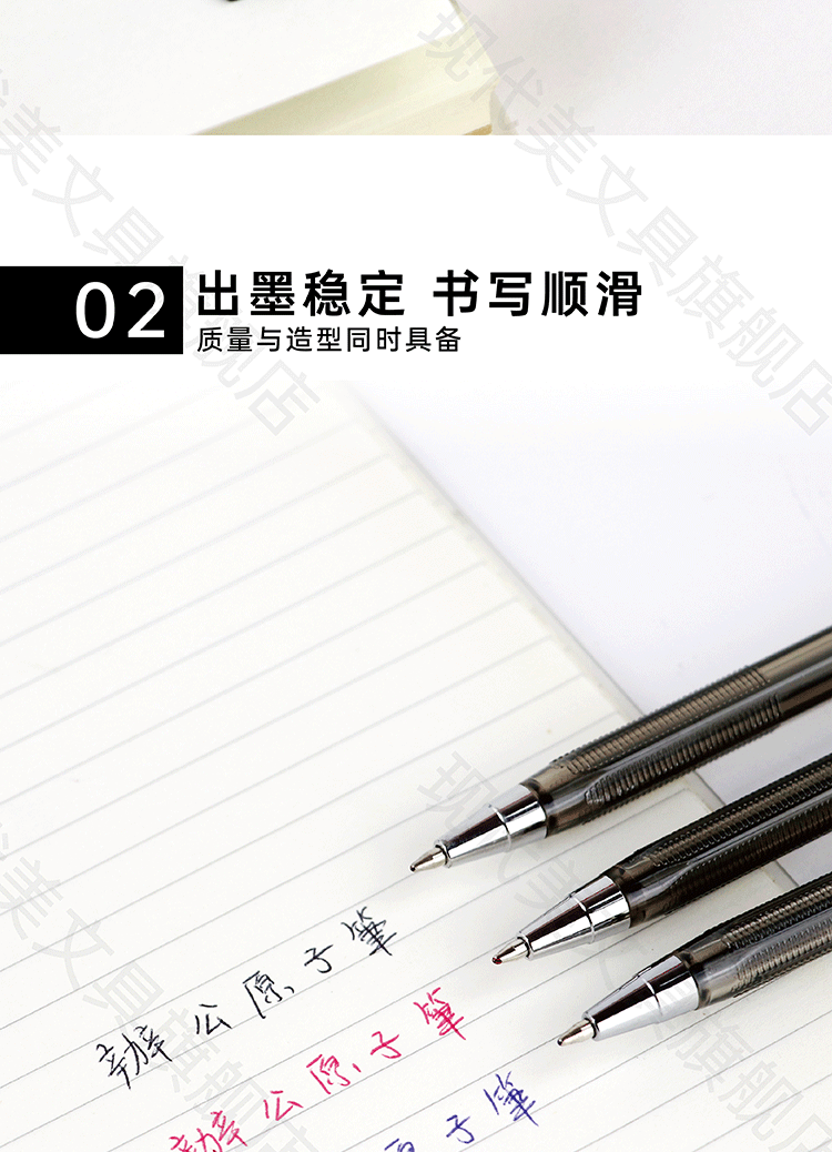 Modern Beauty SA-S Triple-Color Eyeshadow Pencil Cap Ballpoint Pen Learning Office Student Business Pen Teacher Correction Pen Factory Direct Supply Modern Beauty SA-S Triple-Color Eyeshadow Pencil Cap Ballpoint Pen Learning Office Student Business Pen Teacher Correction Pen Factory Direct Supply