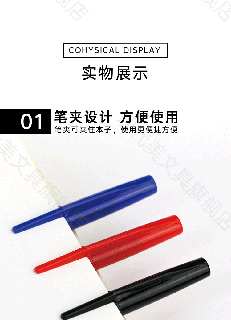 Modern Beauty SA-S Triple-Color Eyeshadow Pencil Cap Ballpoint Pen Learning Office Student Business Pen Teacher Correction Pen Factory Direct Supply Modern Beauty SA-S Triple-Color Eyeshadow Pencil Cap Ballpoint Pen Learning Office Student Business Pen Teacher Correction Pen Factory Direct Supply