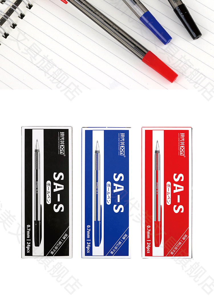 Modern Beauty SA-S Triple-Color Eyeshadow Pencil Cap Ballpoint Pen Learning Office Student Business Pen Teacher Correction Pen Factory Direct Supply Modern Beauty SA-S Triple-Color Eyeshadow Pencil Cap Ballpoint Pen Learning Office Student Business Pen Teacher Correction Pen Factory Direct Supply