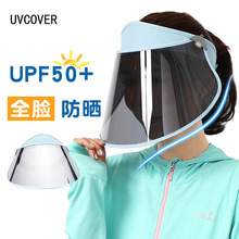 Topless Hat Women's Sports Summer Outdoor Running Baseball Cap Sweat-Absorbent Sun Hat Women's Sun Protection Korean Style Peaked Sun Hat Topless Hat Women's Sports Summer Outdoor Running Baseball Cap Sweat-Absorbent Sun Hat Women's Sun Protection Korean Style Peaked Sun Hat