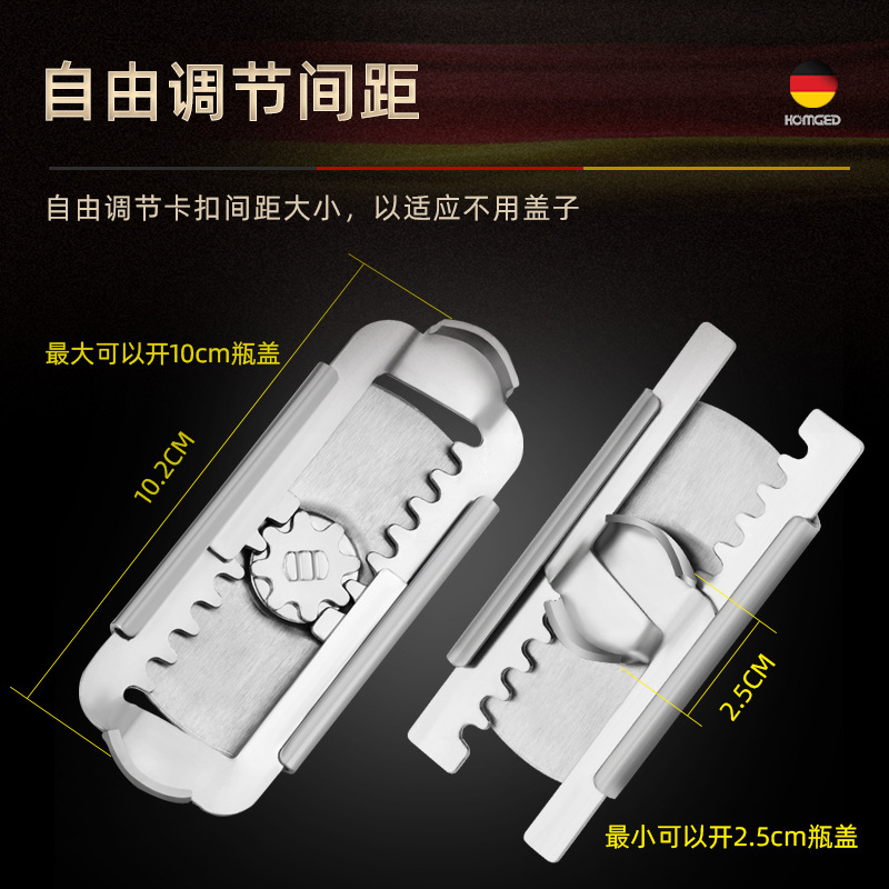 Stainless Steel Labor-Saving Lid Twisting Artifact Can Openers Manual Bottle Opener Can Lid Opener Bottle Cap Opener Bottle Opener