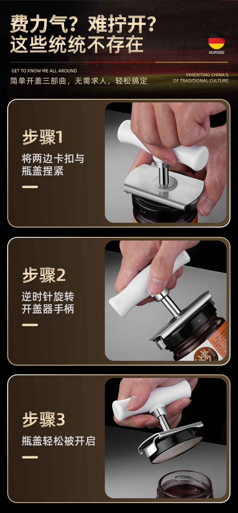 Stainless Steel Labor-Saving Lid Twisting Artifact Can Openers Manual Bottle Opener Can Lid Opener Bottle Cap Opener Bottle Opener Stainless Steel Labor-Saving Lid Twisting Artifact Can Openers Manual Bottle Opener Can Lid Opener Bottle Cap Opener Bottle Opener