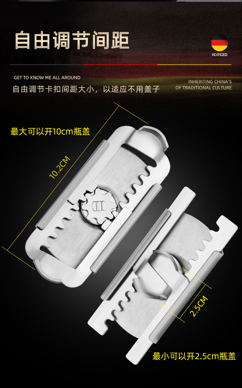 Stainless Steel Labor-Saving Lid Twisting Artifact Can Openers Manual Bottle Opener Can Lid Opener Bottle Cap Opener Bottle Opener Stainless Steel Labor-Saving Lid Twisting Artifact Can Openers Manual Bottle Opener Can Lid Opener Bottle Cap Opener Bottle Opener