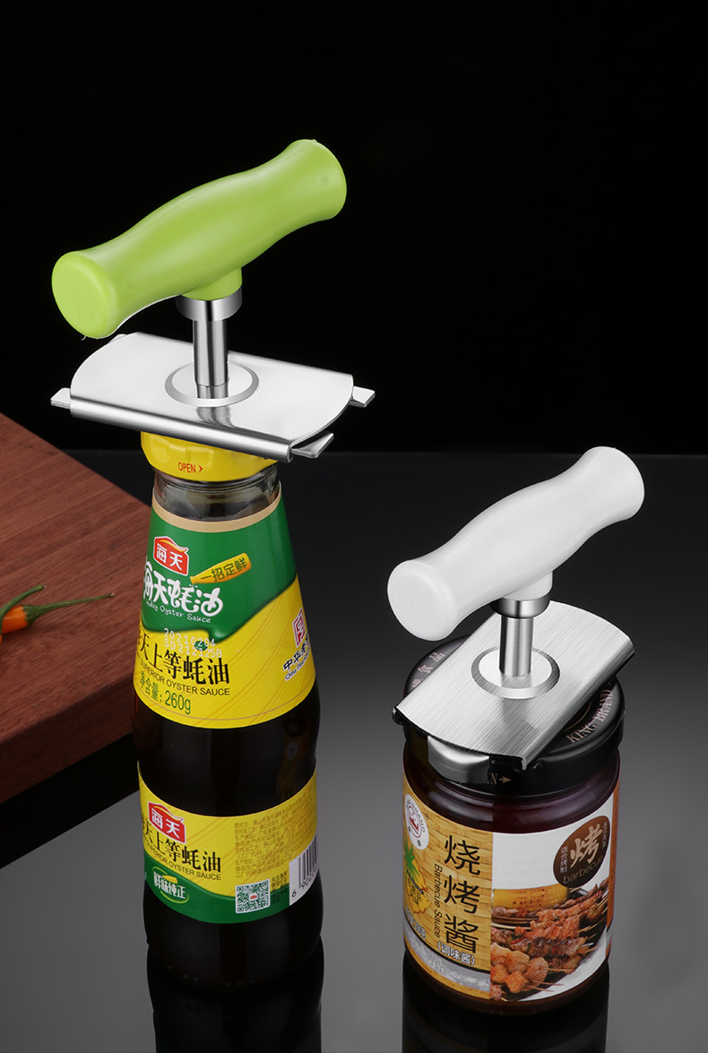 Stainless Steel Labor-Saving Lid Twisting Artifact Can Openers Manual Bottle Opener Can Lid Opener Bottle Cap Opener Bottle Opener Stainless Steel Labor-Saving Lid Twisting Artifact Can Openers Manual Bottle Opener Can Lid Opener Bottle Cap Opener Bottle Opener