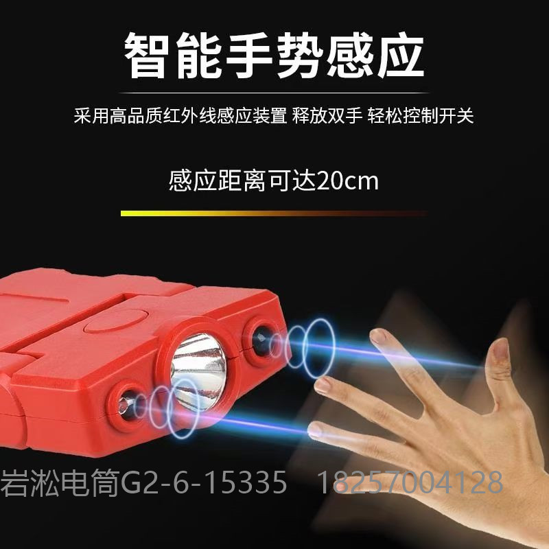 Factory Direct Sales Led Induction Headlamp Night Riding Lights Rechargeable Headlamp Cap Lamp Cap Lamp Factory Direct Sales Led Induction Headlamp Night Riding Lights Rechargeable Headlamp Cap Lamp Cap Lamp