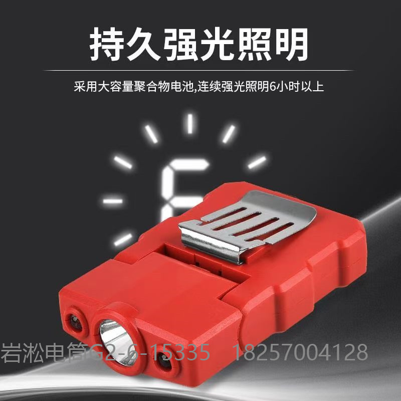 Factory Direct Sales Led Induction Headlamp Night Riding Lights Rechargeable Headlamp Cap Lamp Cap Lamp Factory Direct Sales Led Induction Headlamp Night Riding Lights Rechargeable Headlamp Cap Lamp Cap Lamp