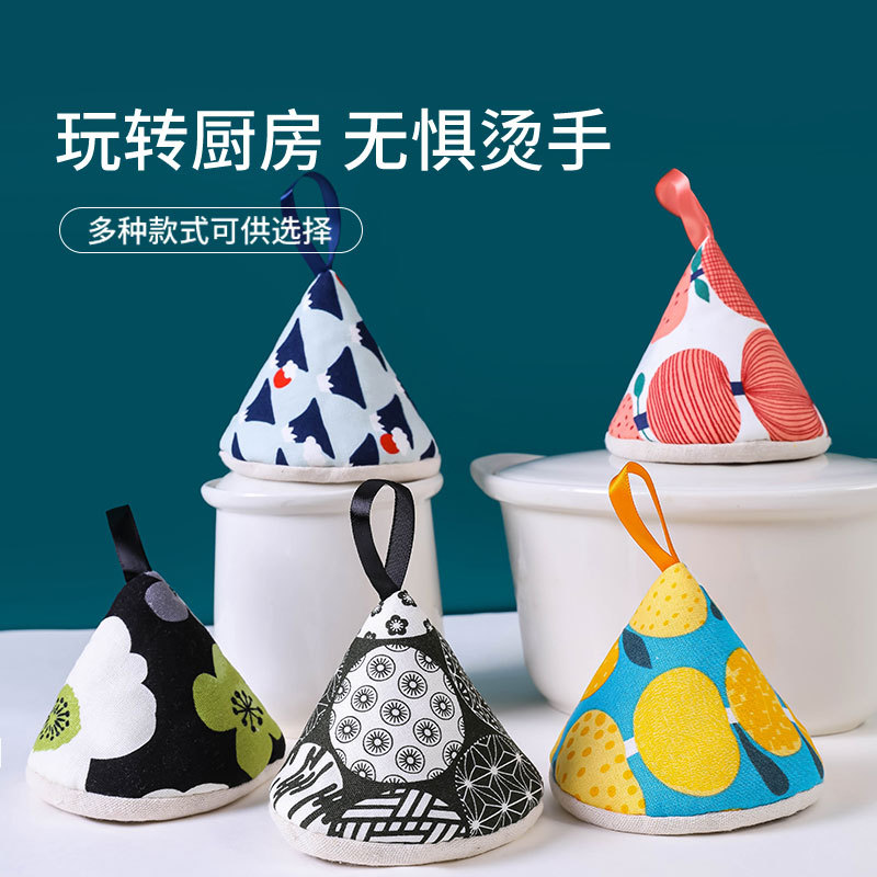 Japanese Style Cute Triangle Anti-Scald Pot Cap Pot Handle Covers Kitchen Pan Handle Casserole Enamel Pot Cast Iron Pot Heat Insulation Gloves