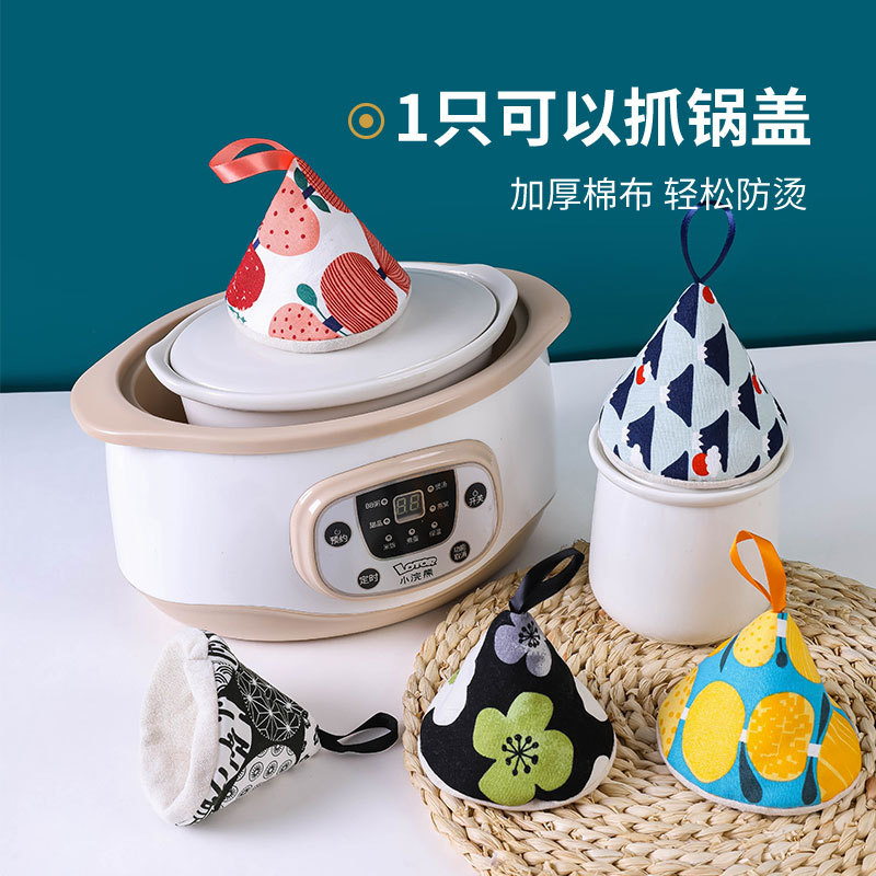 Japanese Style Cute Triangle Anti-Scald Pot Cap Pot Handle Covers Kitchen Pan Handle Casserole Enamel Pot Cast Iron Pot Heat Insulation Gloves