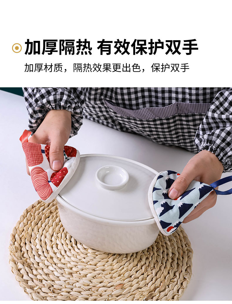 Japanese Style Cute Triangle Anti-Scald Pot Cap Pot Handle Covers Kitchen Pan Handle Casserole Enamel Pot Cast Iron Pot Heat Insulation Gloves Japanese Style Cute Triangle Anti-Scald Pot Cap Pot Handle Covers Kitchen Pan Handle Casserole Enamel Pot Cast Iron Pot Heat Insulation Gloves