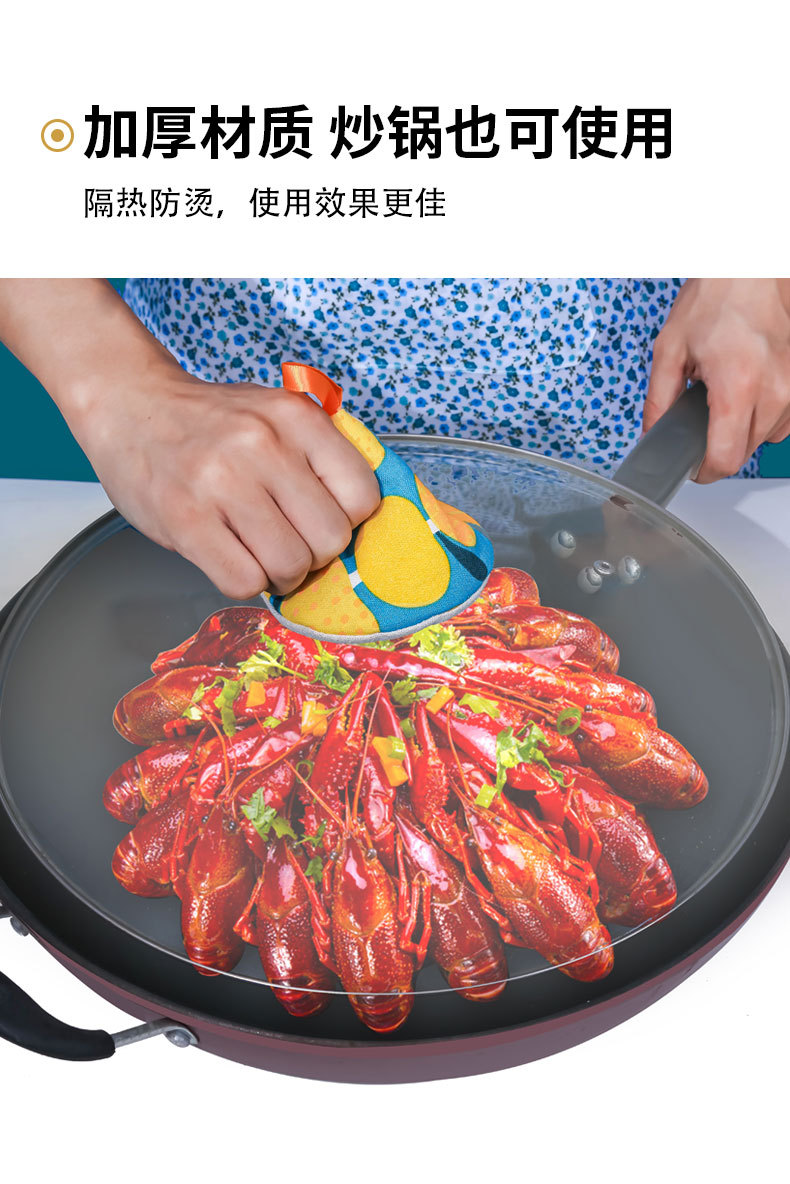 Japanese Style Cute Triangle Anti-Scald Pot Cap Pot Handle Covers Kitchen Pan Handle Casserole Enamel Pot Cast Iron Pot Heat Insulation Gloves Japanese Style Cute Triangle Anti-Scald Pot Cap Pot Handle Covers Kitchen Pan Handle Casserole Enamel Pot Cast Iron Pot Heat Insulation Gloves