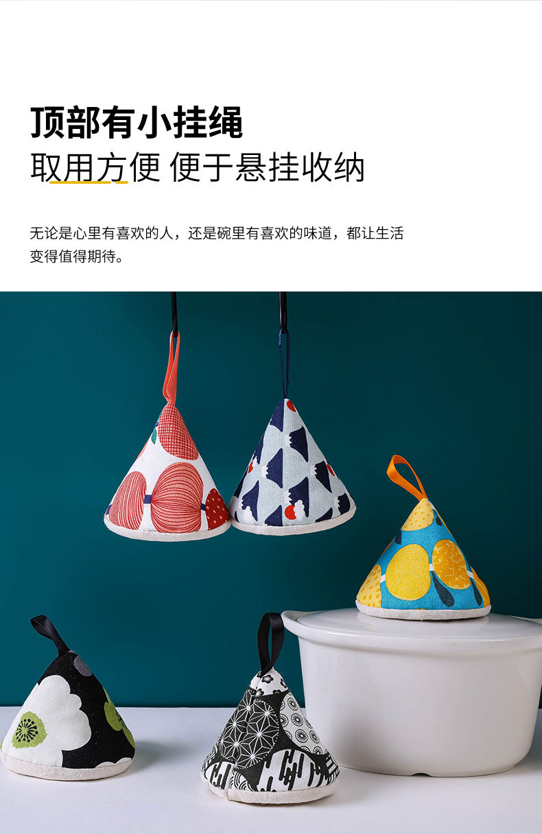 Japanese Style Cute Triangle Anti-Scald Pot Cap Pot Handle Covers Kitchen Pan Handle Casserole Enamel Pot Cast Iron Pot Heat Insulation Gloves Japanese Style Cute Triangle Anti-Scald Pot Cap Pot Handle Covers Kitchen Pan Handle Casserole Enamel Pot Cast Iron Pot Heat Insulation Gloves