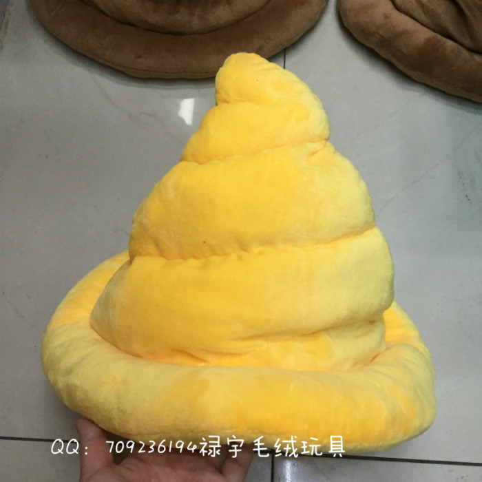 Emoji luminous cap hat new hat poo face Emoji luminous cap hat new hat poo face