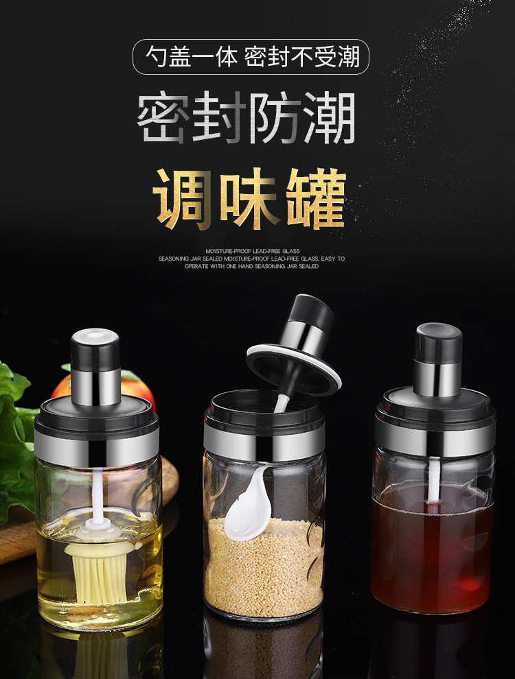 Factory Supplier Kitchen Spice Jar Sealed Glass Seasoning Bottle Cap Spoon Integrated Moisture-Proof Seasoning Bottle Salt Jar Brush Oiler Factory Supplier Kitchen Spice Jar Sealed Glass Seasoning Bottle Cap Spoon Integrated Moisture-Proof Seasoning Bottle Salt Jar Brush Oiler
