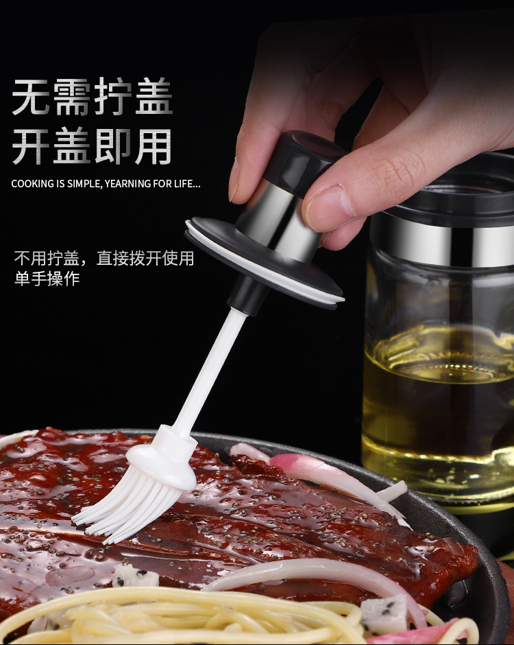 Factory Supplier Kitchen Spice Jar Sealed Glass Seasoning Bottle Cap Spoon Integrated Moisture-Proof Seasoning Bottle Salt Jar Brush Oiler Factory Supplier Kitchen Spice Jar Sealed Glass Seasoning Bottle Cap Spoon Integrated Moisture-Proof Seasoning Bottle Salt Jar Brush Oiler
