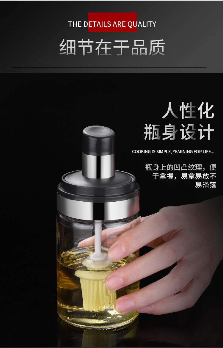 Factory Supplier Kitchen Spice Jar Sealed Glass Seasoning Bottle Cap Spoon Integrated Moisture-Proof Seasoning Bottle Salt Jar Brush Oiler Factory Supplier Kitchen Spice Jar Sealed Glass Seasoning Bottle Cap Spoon Integrated Moisture-Proof Seasoning Bottle Salt Jar Brush Oiler