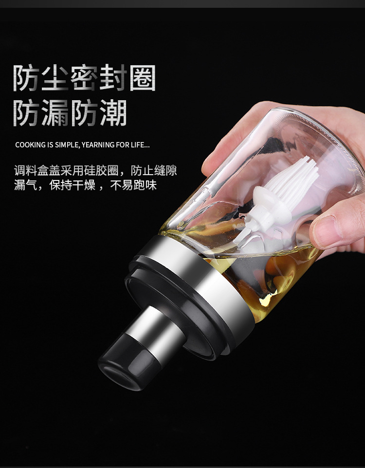 Factory Supplier Kitchen Spice Jar Sealed Glass Seasoning Bottle Cap Spoon Integrated Moisture-Proof Seasoning Bottle Salt Jar Brush Oiler Factory Supplier Kitchen Spice Jar Sealed Glass Seasoning Bottle Cap Spoon Integrated Moisture-Proof Seasoning Bottle Salt Jar Brush Oiler