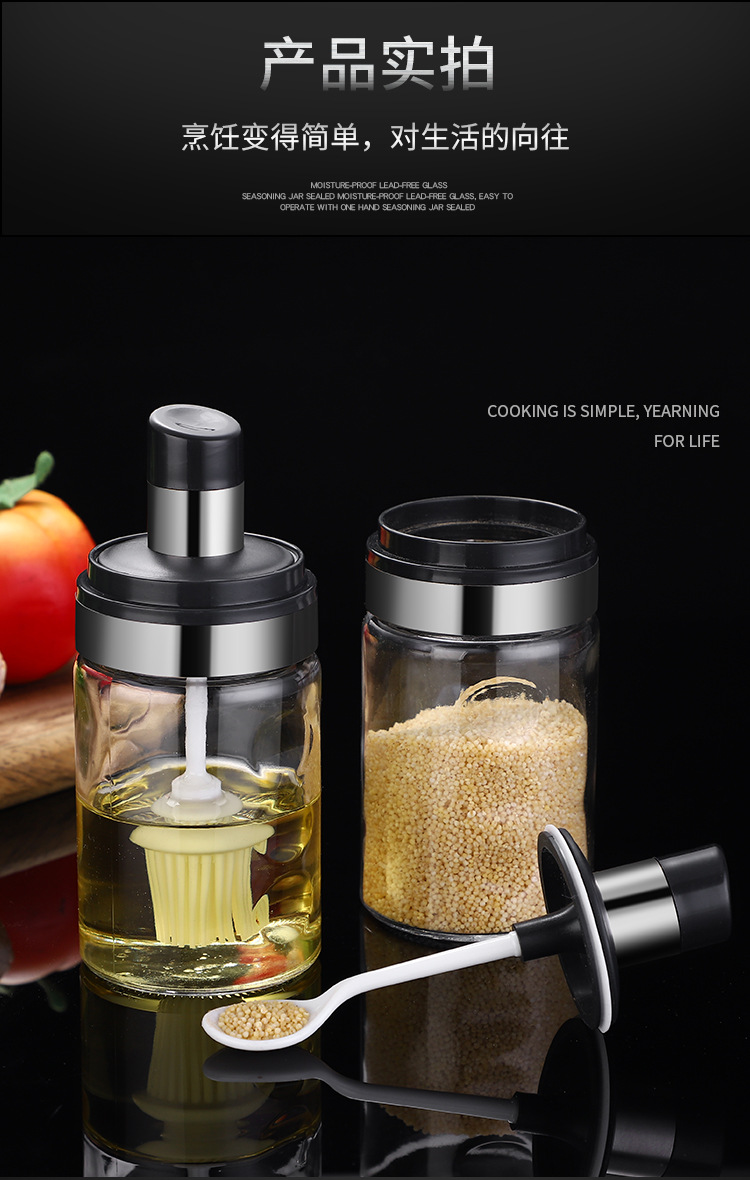 Factory Supplier Kitchen Spice Jar Sealed Glass Seasoning Bottle Cap Spoon Integrated Moisture-Proof Seasoning Bottle Salt Jar Brush Oiler Factory Supplier Kitchen Spice Jar Sealed Glass Seasoning Bottle Cap Spoon Integrated Moisture-Proof Seasoning Bottle Salt Jar Brush Oiler