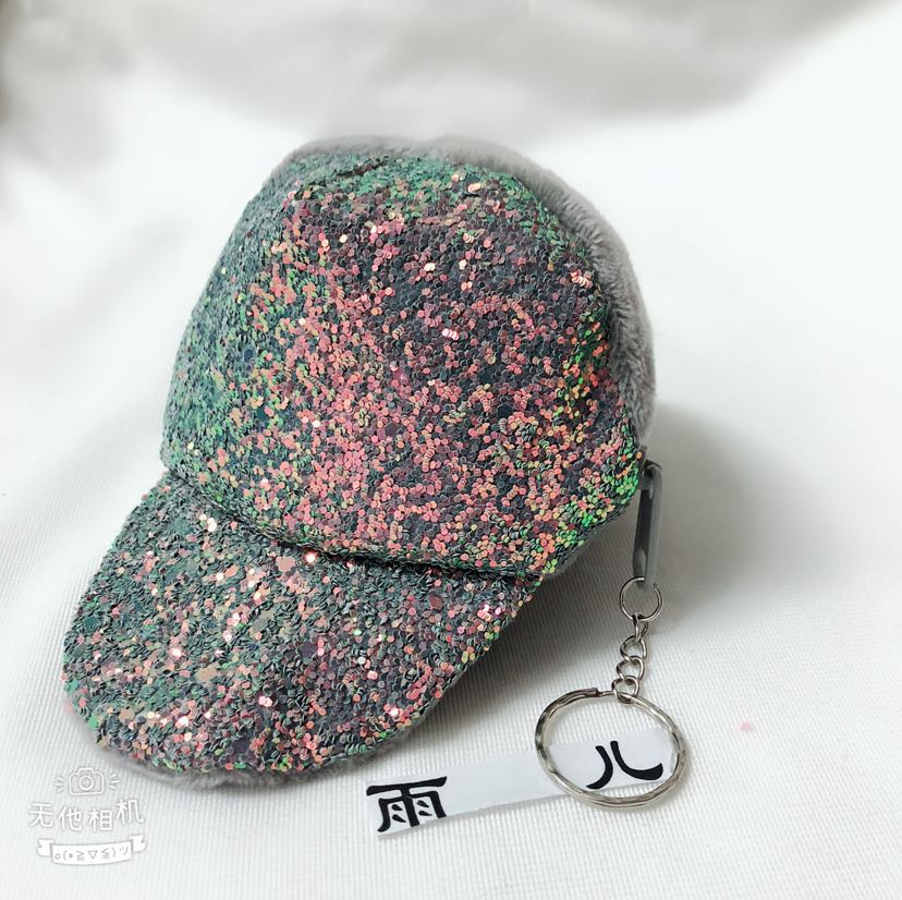 Plush toy sequins zero wallet baseball cap n zero wallet plush hat wallet