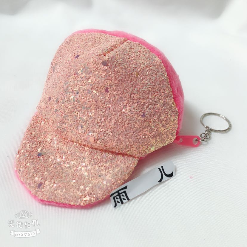 Plush toy sequins zero wallet baseball cap n zero wallet plush hat wallet Plush toy sequins zero wallet baseball cap n zero wallet plush hat wallet