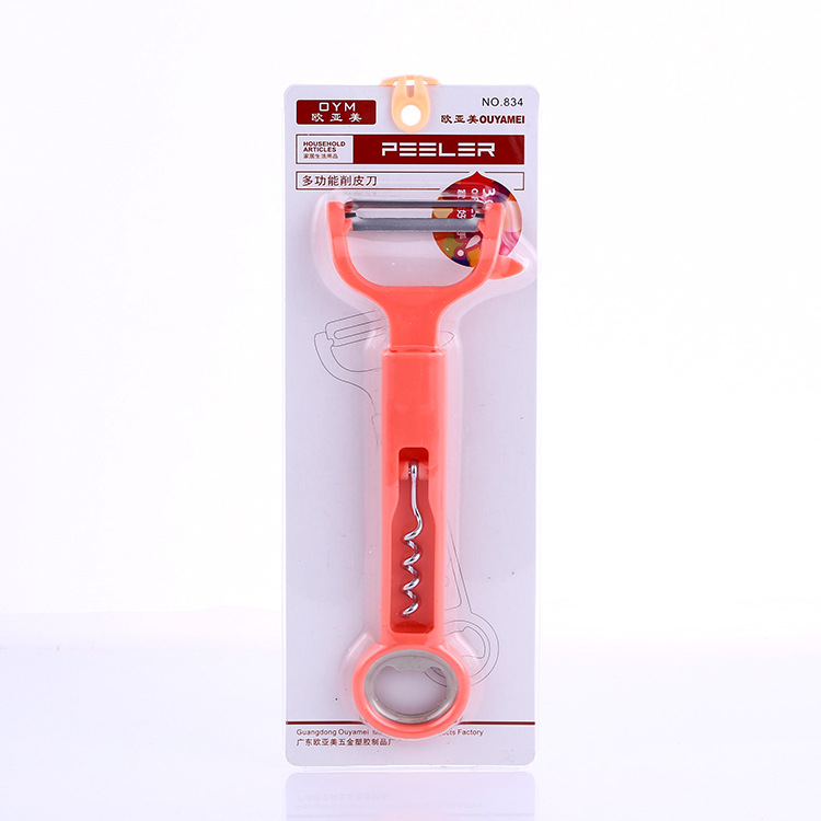 Creative Multi-Functional Bottle Cap Peeler Peeler Integrated Gadget 834