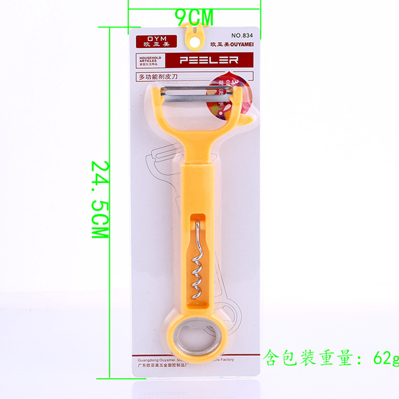 Creative Multi-Functional Bottle Cap Peeler Peeler Integrated Gadget 834