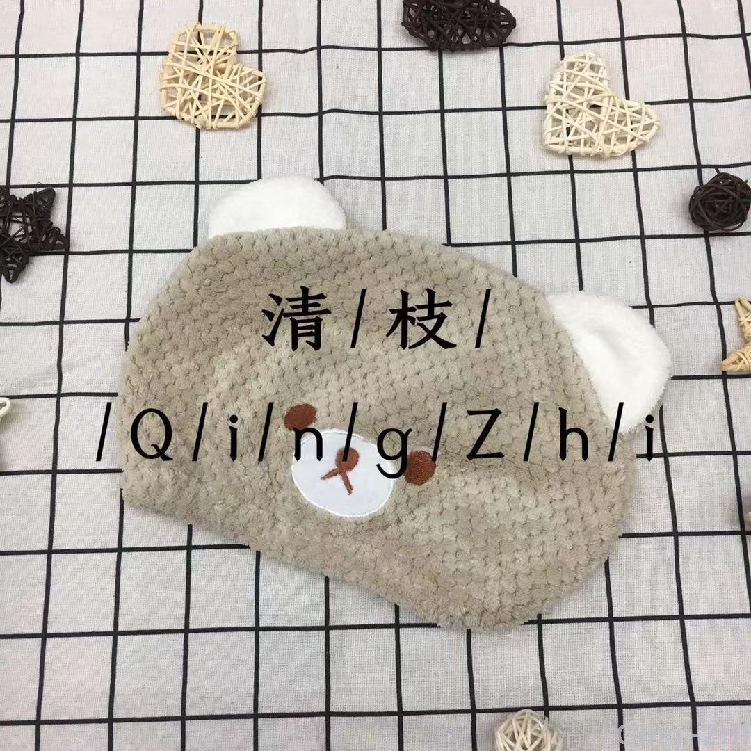 Qingzhi Brand Cute Cartoon Animal Series Hair-Drying Cap Shampoo Hair Drying Gadget Ladies Essential