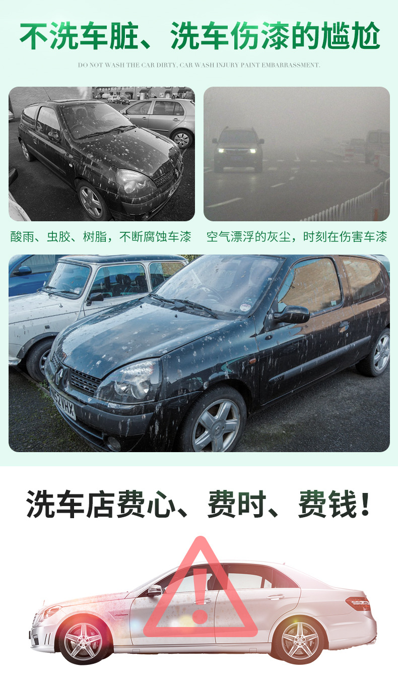 Yuineng Yn8216 High Foam Car Wash Foam/Car Wash Water Wax Wholesale 4S Car Care Products Automobile Cleaning Agent Yuineng Yn8216 High Foam Car Wash Foam/Car Wash Water Wax Wholesale 4S Car Care Products Automobile Cleaning Agent