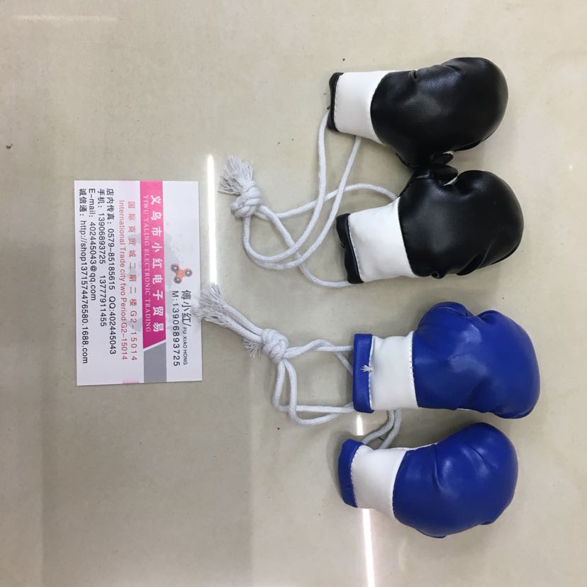 Boxing gloves