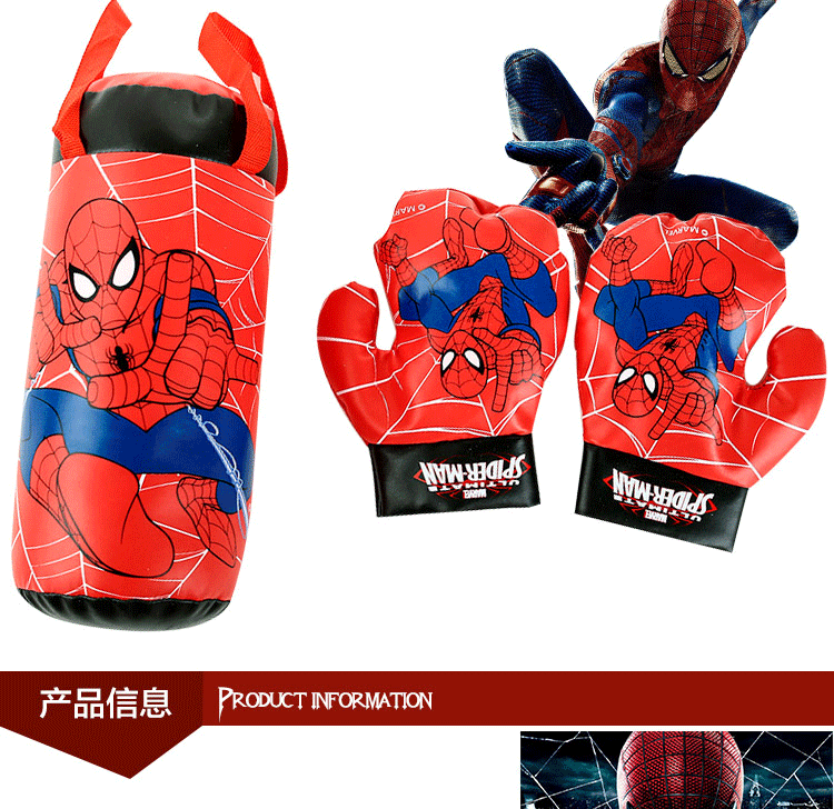 Cross-Border Hot Disney Genuine Marvel Spider-Man Toy Children Boxing Gloves Boxing Glove Pressure Reduction Toy 2-5 Cross-Border Hot Disney Genuine Marvel Spider-Man Toy Children Boxing Gloves Boxing Glove Pressure Reduction Toy 2-5