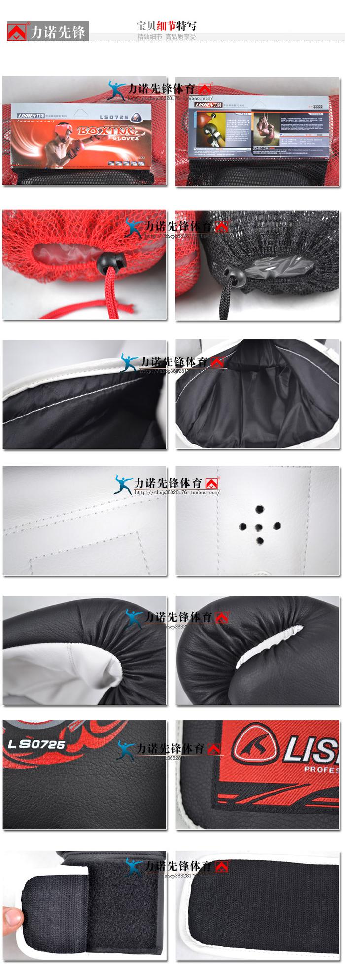 Factory direct sales force God boxing gloves punching bag gloves Factory direct sales force God boxing gloves punching bag gloves