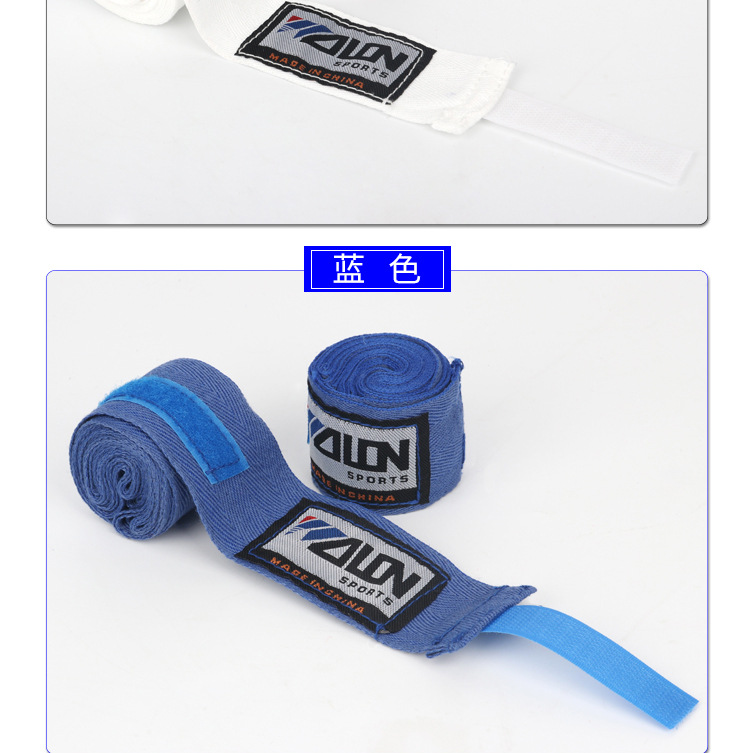 Cotton Bandage Sports SweatAbsorbent Boxing Hand Wrap Hand Gloves Sanda Boxing Bandages Currently Available Whole Cotton Bandage Sports SweatAbsorbent Boxing Hand Wrap Hand Gloves Sanda Boxing Bandages Currently Available Whole