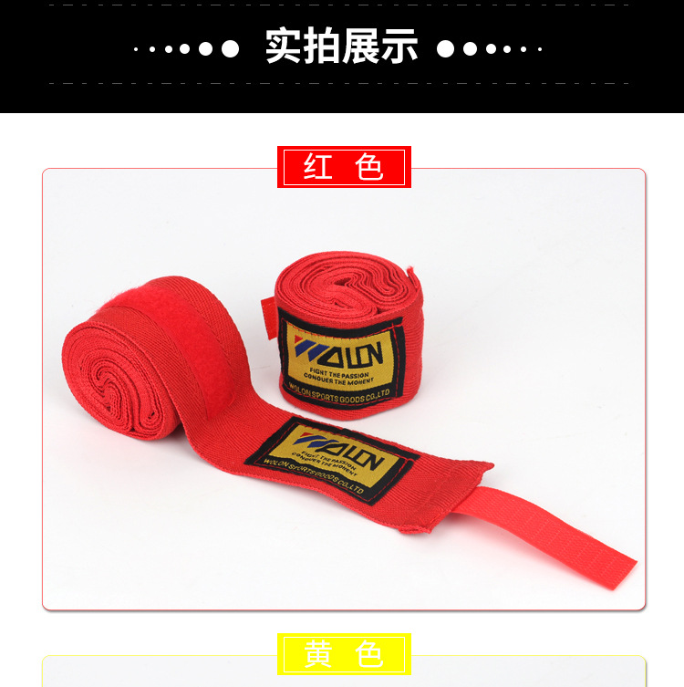 Cotton Bandage Sports SweatAbsorbent Boxing Hand Wrap Hand Gloves Sanda Boxing Bandages Currently Available Whole Cotton Bandage Sports SweatAbsorbent Boxing Hand Wrap Hand Gloves Sanda Boxing Bandages Currently Available Whole