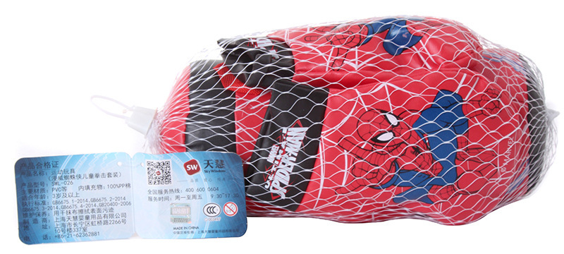 Marvel Disney's legitimate children's boxing gloves Doubleclick Avengers Boxing Gloves pressure relief toy Marvel Disney's legitimate children's boxing gloves Doubleclick Avengers Boxing Gloves pressure relief toy