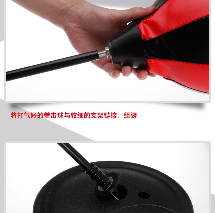 The Children's boxing gloves set the bowman sandbag indoor and outdoor sports suit The Children's boxing gloves set the bowman sandbag indoor and outdoor sports suit