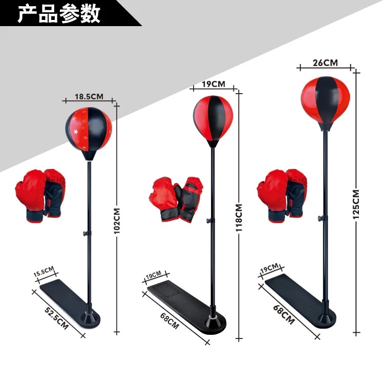 The Children&#039;s boxing gloves set the bowman sandbag indoor and outdoor sports suit