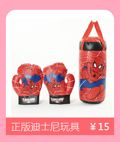 Genuine Avengers Boxing Gloves Children Spiderman Mini Boxing Gloves Set Stall Supply Toys Genuine Avengers Boxing Gloves Children Spiderman Mini Boxing Gloves Set Stall Supply Toys