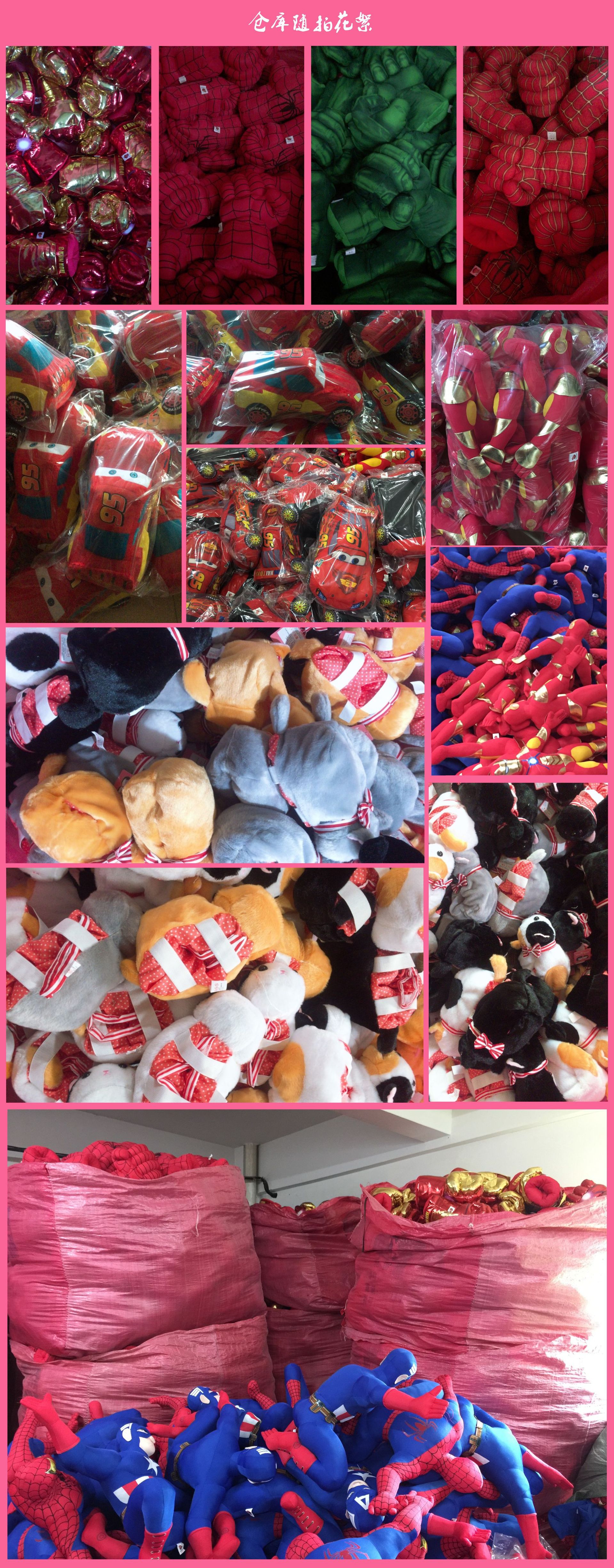 Factory Direct Sales Green Fist Red Spider Gloves Plush Toy Boxing Gloves Haoke Movie Boxing Toys Generation Giant Factory Direct Sales Green Fist Red Spider Gloves Plush Toy Boxing Gloves Haoke Movie Boxing Toys Generation Giant