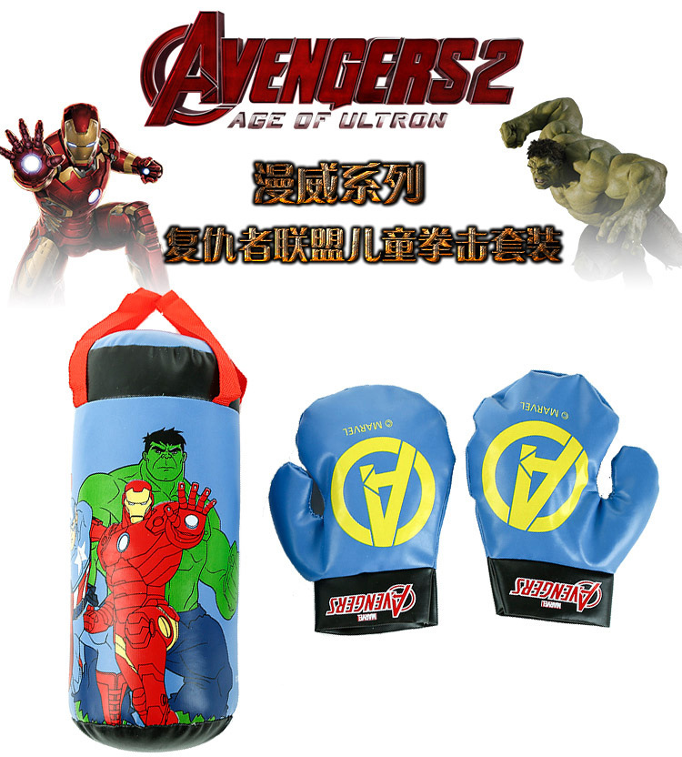 Genuine Avengers Toys Children Spiderman Mini Boxing Gloves Set Same Type as TikTok Pressure Reduction Toy Genuine Avengers Toys Children Spiderman Mini Boxing Gloves Set Same Type as TikTok Pressure Reduction Toy