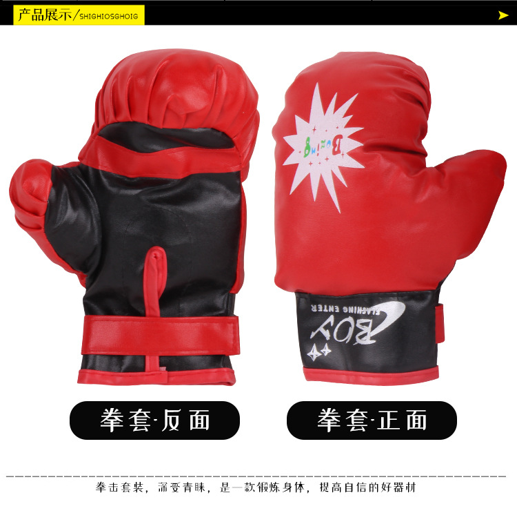 Children's Boxing Gloves Hand Target Sandbag Set Sanda Baffle Children's Fitness Boy Exercise Body Training Toys Children's Boxing Gloves Hand Target Sandbag Set Sanda Baffle Children's Fitness Boy Exercise Body Training Toys