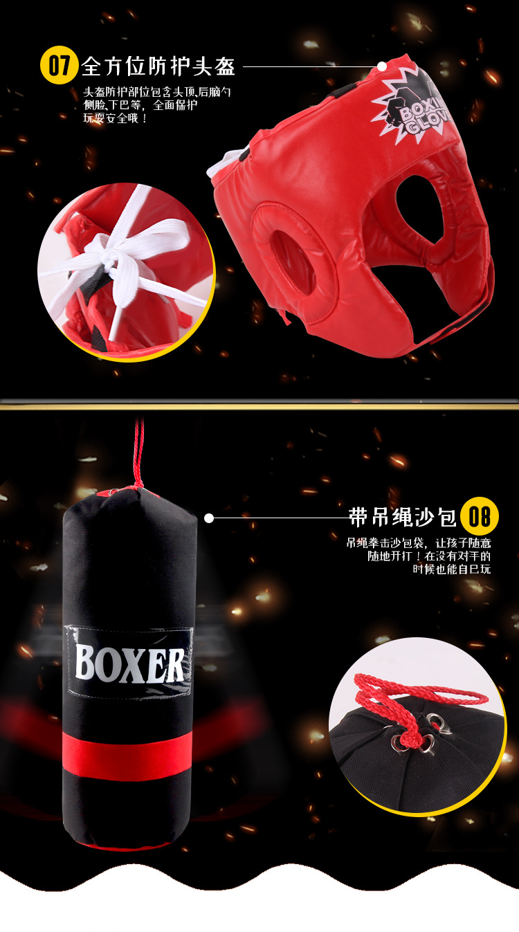 Children's Boxing Gloves Hand Target Sandbag Set Sanda Baffle Children's Fitness Boy Exercise Body Training Toys Children's Boxing Gloves Hand Target Sandbag Set Sanda Baffle Children's Fitness Boy Exercise Body Training Toys