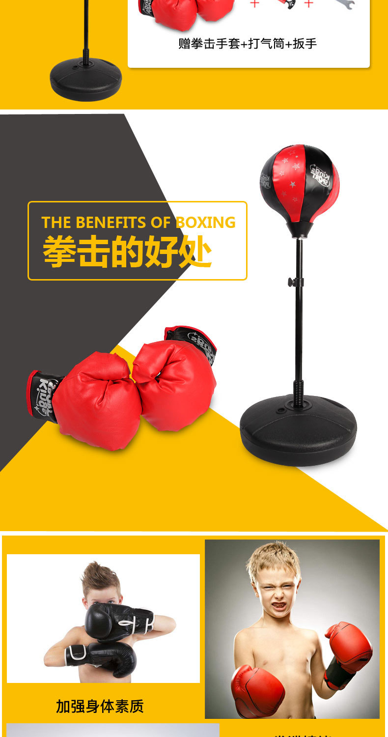 Children's Boxing Gloves Sandbag Set Vertical Tumbler Training Equipment Fitness Indoor Sports Little Boy Toy Children's Boxing Gloves Sandbag Set Vertical Tumbler Training Equipment Fitness Indoor Sports Little Boy Toy
