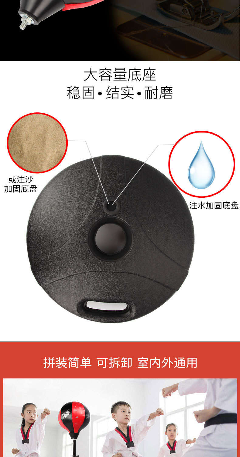 Children's Boxing Gloves Sandbag Set Vertical Tumbler Training Equipment Fitness Indoor Sports Little Boy Toy Children's Boxing Gloves Sandbag Set Vertical Tumbler Training Equipment Fitness Indoor Sports Little Boy Toy