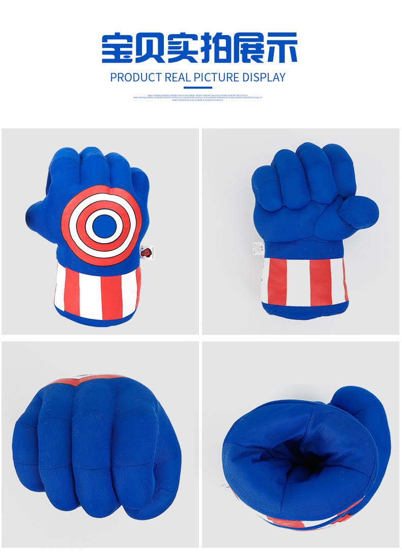 Boxing gloves Green Fist live Boxing gloves spiders Fist warrior Fist Hulk stuffed toy manufacturer direct sale