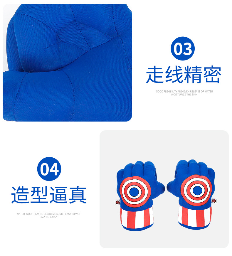 Boxing gloves Green Fist live Boxing gloves spiders Fist warrior Fist Hulk stuffed toy manufacturer direct sale