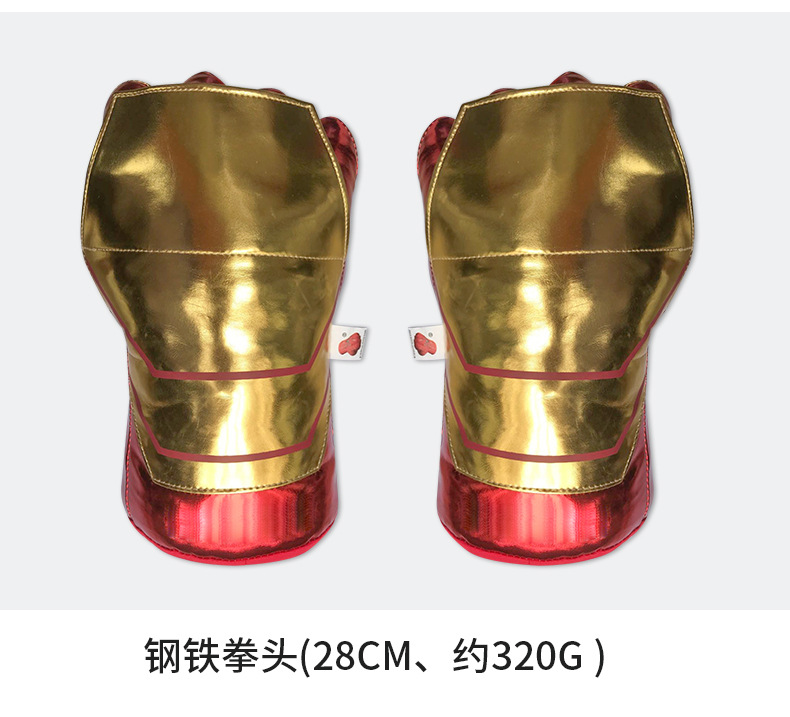 Boxing gloves Green Fist live Boxing gloves spiders Fist warrior Fist Hulk stuffed toy manufacturer direct sale