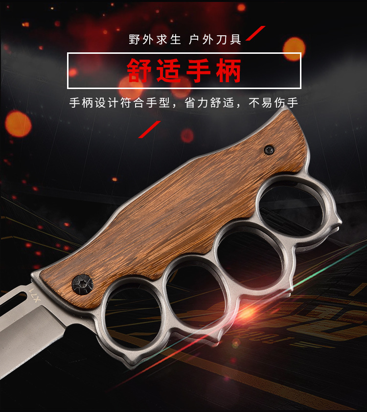 Factory Direct Folding Knife Stainless Steel Outdoor Knife Outdoor Portable Knife Multi-Functional Self-Defense Boxing Gloves Folding Knife Factory Direct Folding Knife Stainless Steel Outdoor Knife Outdoor Portable Knife Multi-Functional Self-Defense Boxing Gloves Folding Knife