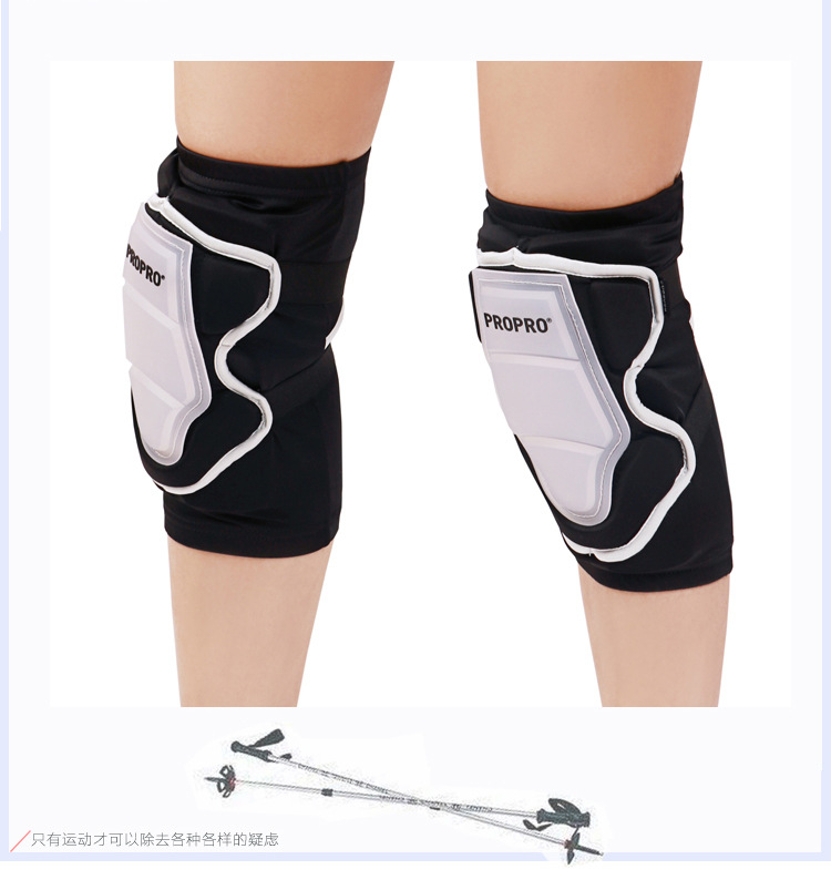 Propro Ski Kneecap Roller Skating Single and Double Board Sports Kneecaps Multi-Functional Anti-Fall Protective Gear Equipment Propro Ski Kneecap Roller Skating Single and Double Board Sports Kneecaps Multi-Functional Anti-Fall Protective Gear Equipment